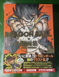 Dragon Ball Super Anime Artbook Akira Toriyama Illustration - Imagen 1 de 3
