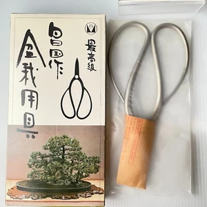 MASAKUNI Shirozome Trimmschere No.8001 Japanische BONSAI Werkzeug 18cm/7,1", 150g - Bild 1 von 5