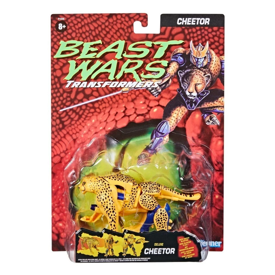 Transformers Beast Wars: Cheetor Figure - Image 1 of 3
