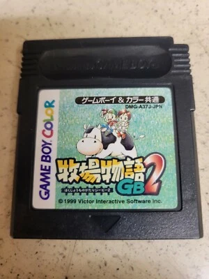 harvest moon gbc Gameboy Color bokujo monogatari 2 Cartridge Only Nintendo gbc - Image 1 of 2