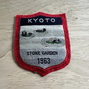 Vintage 1963 Kyoto Stone Garden Patch Felt Back. - Picture 1 of 7