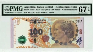 2012 ARGENTINA 100 PESOS COMMEMORATIVE PMG67 EPQ GEM UNC 'Replacement' <P-358b*> - Picture 1 of 2
