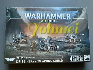 Krieg Heavy Weapons Squad - Death Korps of Krieg DKK Astra Militarum - 40k - NEW - Picture 1 of 2
