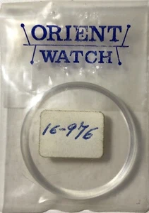 NOS Neue Orient 16-976 Plexiglas Kunststoff Kristall Vintage Uhr Altbestand - Bild 1 von 1