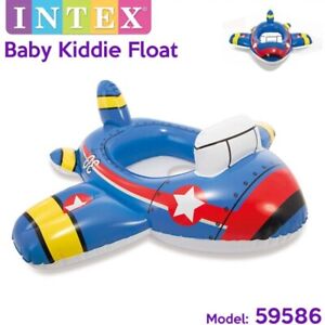 New INTEX Kiddie Float Baby Pool Cruiser AEROPLANE with LEG HOLES Outdoor Toy
