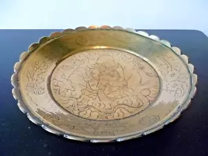 A Beautiful Chinese Dragon Themed, Chased Brass Fruit Bowl. Chinese Dragon Bowl - Foto 1 di 14