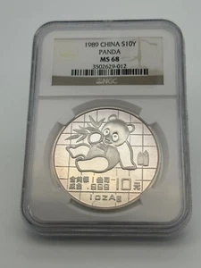 1989 MS68 SILVER PANDA 1 Oz COIN S10Y CHINA NGC - Picture 1 of 2