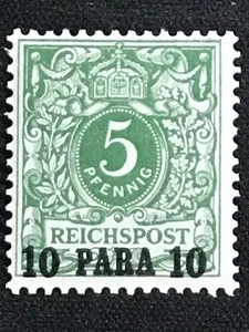 Oficinas Alemanas Turquía SC #8 Como Nuevo H 1889 - Imagen 1 de 1