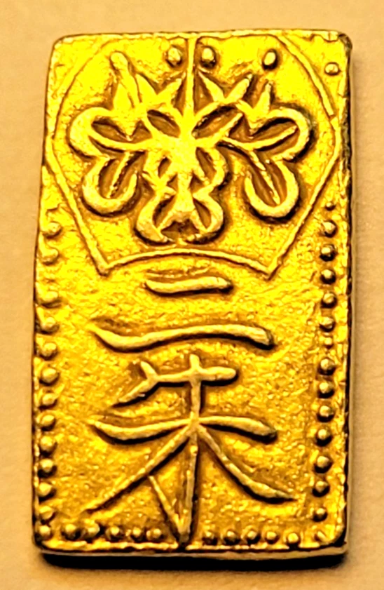 LINDA MOEDA SAMURAI OURO 1832-1858 (ERA TEMPO) OURO NISHU-KIN - 1,62g - Imagem 1 de 4