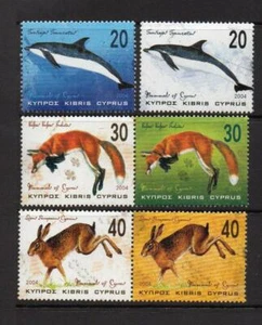 CYPRUS MNH 2004 SG1079-1084 MAMMALS - Picture 1 of 1