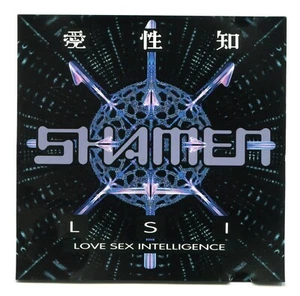 7 Mixes: The Shamen – LSI (Love Sex Intelligence); CD Single, Beatmasters + more - Picture 1 of 3