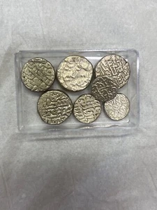 old islamic coins made out of silver and it’s $30 to $35 per coin - Picture 1 of 1