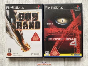 SONY PlayStation 2 PS2 God Hand w/ Soundtrack CD & Bloody Roar 4 set from Japan - Picture 1 of 8