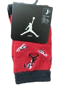 New Jumpman Michael Jordan Nike Air Boys Shoe Socks 10C-3Y 2 Pair Soaring Logo - Picture 1 of 15