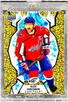 Alex Ovechkin RARE GOLD SPARKLE REFRACTOR INVESTMENT CARD SSP UPPER DECK MINT - Image 1 of 2