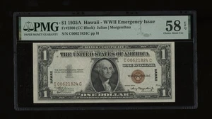 DBR 1935-A $1 Silver Hawaii CC Block Fr. 2300 PMG 58 EPQ Serial C00621824C - Picture 1 of 2