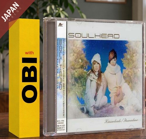 SOULHEAD OH MY SISTER ONENATION AICL1410 JAPAN OBI 1CD | eBay