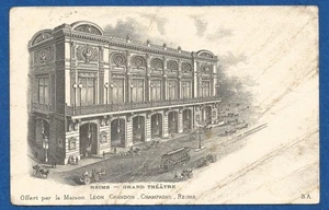 11 015 AK „Reims Theater, Champagne Werbung, Rückseite Cocnac Keller“ - Picture 1 of 2