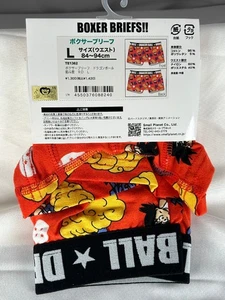 Goku Dragon Ball Z BOXER BRIEFS!! - Picture 1 of 2