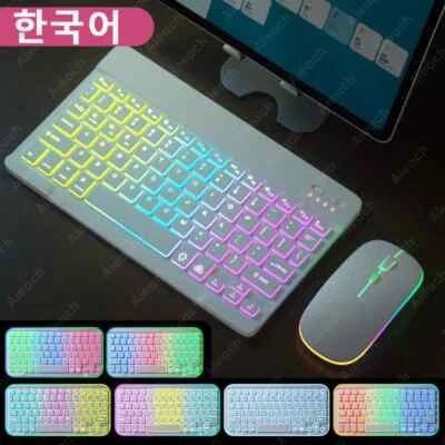 Wireless Keyboard For Tablet Cell Phone Windows Tablet Keyboard iPad Keyboard - Image 1 of 4