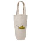 'Yellow Submarine' Cotton Wine Bottle Gift / Travel Bag (BL00011810)