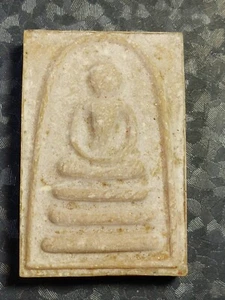 Thai Amulet Buddha Lp Pae Thailand Buddha Magic Lucky Original Talisman pendant - Picture 1 of 17