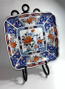 Plato de flores vintage Imari Japón porcelana naranja azul con soporte para placa de metal - Imagen 1 de 20