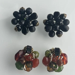 Zwei Paar Vintage schwarze & bunte Perlen Ohrclips W Germany - Bild 1 von 7