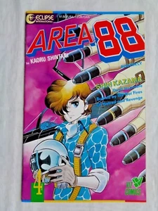 Área 88 No. 4 de julio de 1987 Viz Comics/Eclipse International primera impresión casi nuevo (9,4) - Imagen 1 de 10