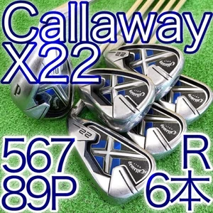 Callaway X-22 Irons #5~9,Pw(6clubs)/N.S.PRO 850GH/Flex:R/Iron set - Picture 1 of 10