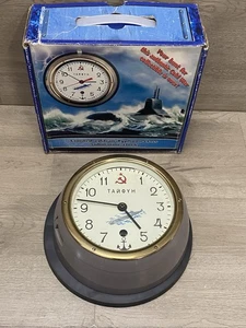 VOSTOK RUSSIA COLD WAR ERA LIMITED EDITION RUSSIAN SUBMARINE CLOCK - Picture 1 of 14
