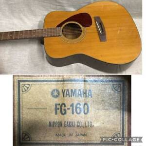 Guitare acoustique vintage Yamaha FG-160 étiquette verte Dreadnought rayures et saleté