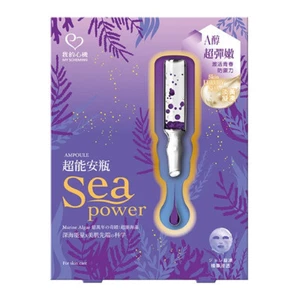 [MY SCHEMING] Sea Power Premier Retinol Youth Renewal Ampoule Facial Mask 4pc/bx - Picture 1 of 7