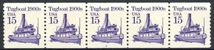 Tugboat PNC5 of UNTAGGED Error Plate 2 MNH Scott's 2260B Scarce - Picture 1 of 2