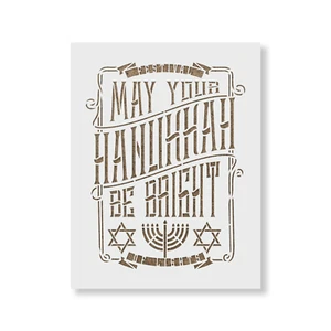 Plantilla Hanukkah brillante - plantillas Mylar duraderas y reutilizables - Imagen 1 de 5