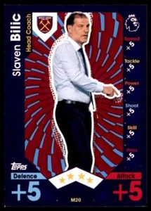 Match Attax 2016-2017 EXTRA Slaven Bili? West Ham United Manager No. M20 - Picture 1 of 2