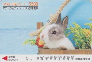 Carte JAPON - ANIMAL - LAPIN & Fleur Marguerite - RABBIT  JAPAN bus card - Imagen 1 de 1