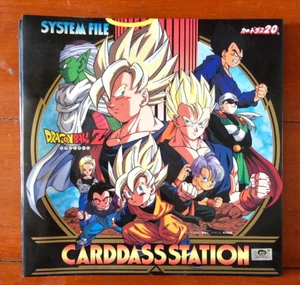 Dragon Ball Z Carddass System File Station 4 TrinderAnimate Japan - Picture 1 of 4