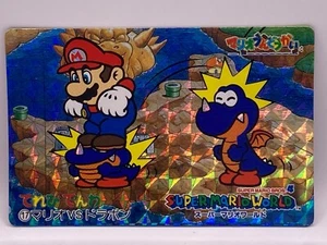 Mario Vs Drabon/ Banpresto TCG Super Mario World Nintendo 4st 1993 Made in Japan - Picture 1 of 10