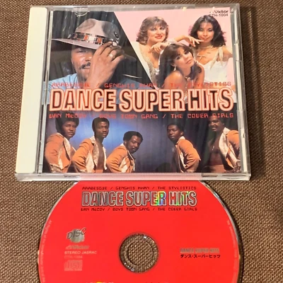Dance Super Hits JAPAN CD CTH-1004 w/ PS BOOKLET Van McCoy ARABESQUE Stylistics Foto 1 de 4
