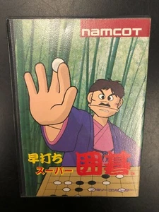 Hayauchi Super Igo Famicom Complete CIB Nintendo Game Tested Japan Import NES - Picture 1 of 5