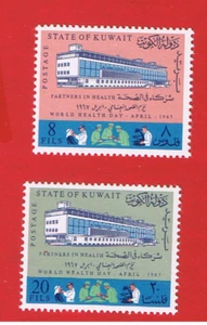 Kuwait #360-361 MVFLH OG Health Day Free S/H - Picture 1 of 1