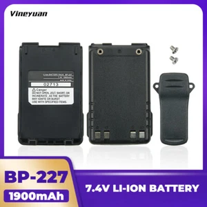 1900mAh BP-227 BP227 Bateria do ICOM IC-F50 IC-F51 IC-F60 IC-F61 IC-M87 IC-M88 - Zdjęcie 1 z 12