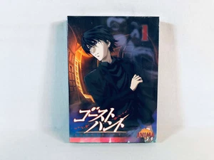 Ghost Hunt Box 1 Edition Light DVD FR scellé - Foto 1 di 3