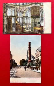 2 x AK Istanbul Stamboul um 1910 Moschee Ahmed ( 114607 - Bild 1 von 2