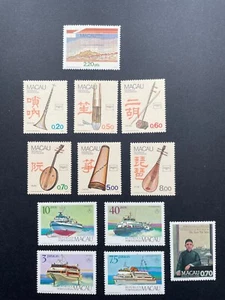 Timbre Macao 1986 lot de 12 timbre   neuf ** - Picture 1 of 1