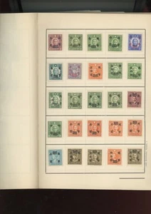 CHINA STAMP in dealer stockbook mostly overprints 585 stamps MB19 - Picture 1 of 24