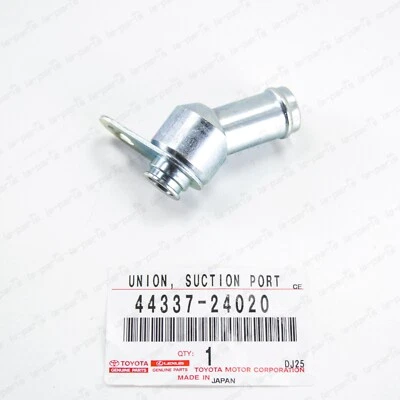 Новый подлинный Toyota 93-98 Supra усилитель руля фланж 44337-24020 - Изображение 1 из 4