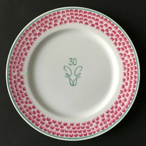 Givenchy / assiette anniversaire 30 ans / Yamaka, Japon, mode / 400 exemplaires - Picture 1 of 5