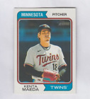 (10) Kenta Maeda 2023 Topps Heritage High Number Card Lot #536 Minnesota Twins